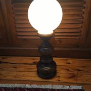 Lampe sphère