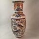 Jp derevia, ceramic vase with pheasants, signed at the bottom