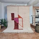 Tapis berbère Mrirt en laine fait main 250 X 150 CM