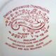 Wedgwood English dessert service iron earth pink floral