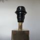 70s gold metal lamp