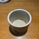 Tasse La Colombe