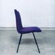 Set of Mid-Century Modern Robin Chairs by Pierre Guariche for Meurop, Belgium, 1950s