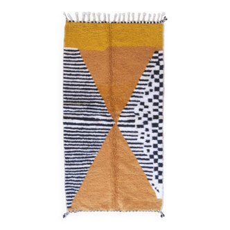 Tapis Berbère Contemporain - 234 x 125 cm