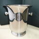 Jean Couzon stainless steel champagne bucket