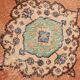 3x12 Oriental Orange Persian Runner Rug, 89x384Cm