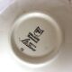 Schramberg, coloured ceramic bowl.