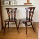 Paire de chaises en bois "Ercol"