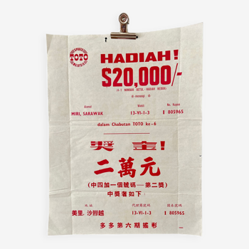 Original 1969 malaysia lottery gambling toto lotto advertising campaign