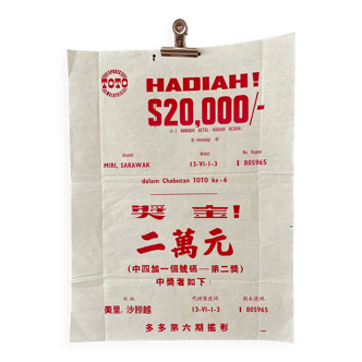 Original 1969 malaysia lottery gambling toto lotto advertising campaign