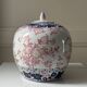 Vase potiche en porcelaine Adèle Carey