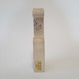 Paperweight giraffe statuette - travertine - Fratelli Mannelli - made in Italy - vintage.