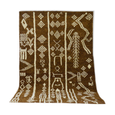 Moroccan berber carpet 282x180cm