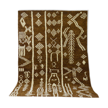 Moroccan berber carpet 282x180cm
