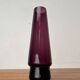 Mid-century minimalist glass vase, 1960s