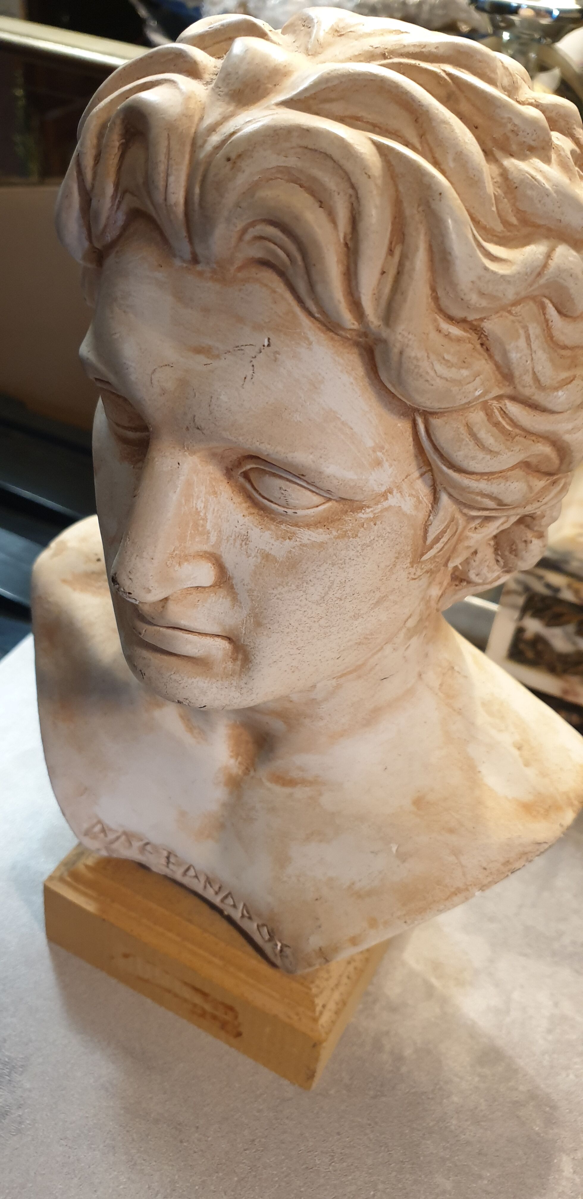 Mythological bust patinated plaster