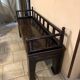 Small Day Bed