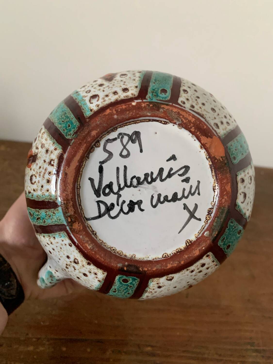 Vintage Vallauris Ceramic Pitcher Circa 1960
