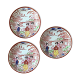 3 japanese cups
