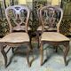 Suite de 4 chaises Louis Philippe en cannage