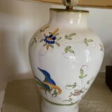 Lampe Moustier