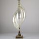 Maison Rougier table lamp in opalescent lucite 1970s