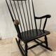 Scandinavian rocking-chair