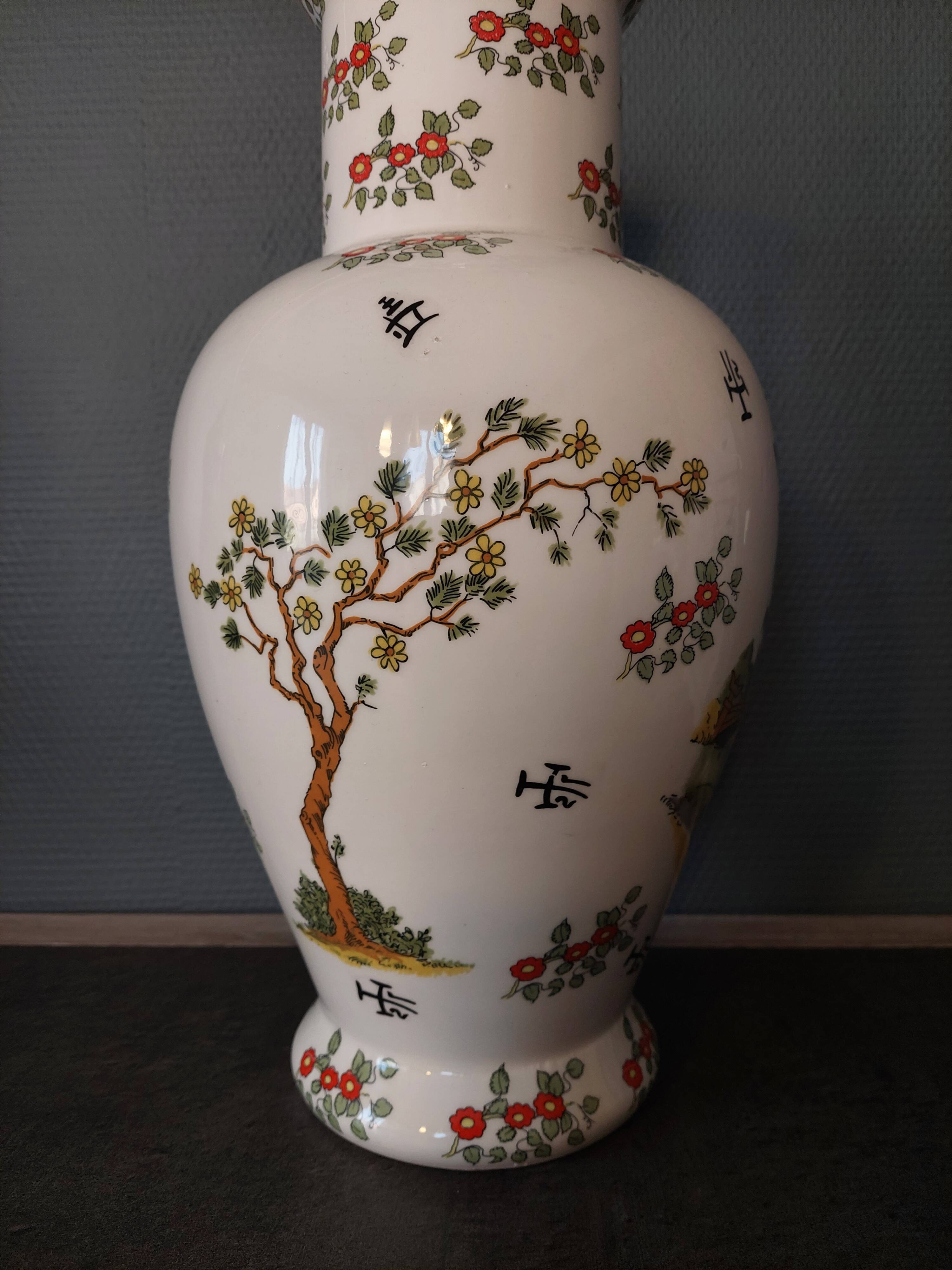 Chinese vase