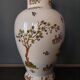 Chinese vase