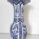 vase petrus regout maastricht style delft
