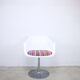 Armchair Robin Day, design by Hille