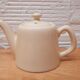Teapot "selfish"