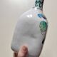 Large vintage Romano Innocenti bottle/soliflore