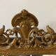 Mirror Napoleon III