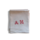 5 cotton damask monogrammed year towels