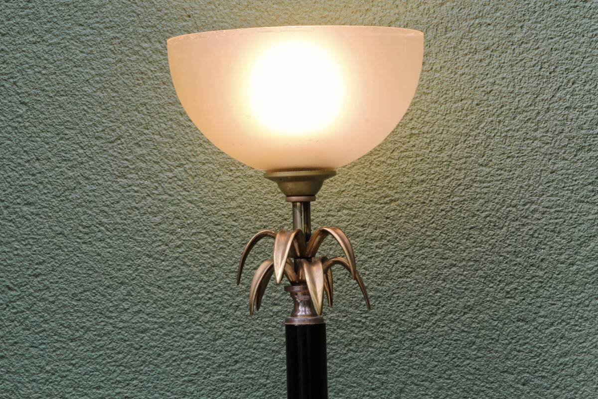 Pineapple lamp, Le Dauphin, Kouffra model