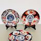 3 Imari porcelain plates from Japan, 19th century