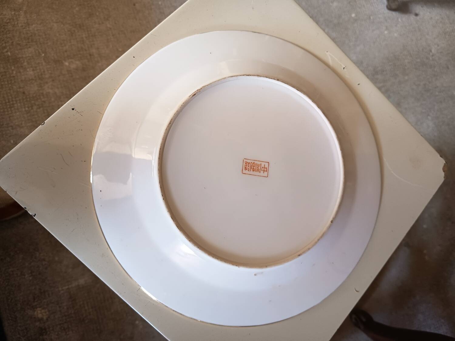 Chinese plate "Famille verte"