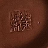 Traditional Chinese teapot