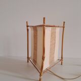 Rattan fabric lamp