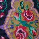 Vintage Moldovan carpet 247x120cm
