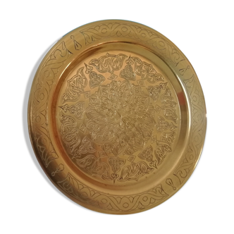 Plateau cuivre marocain