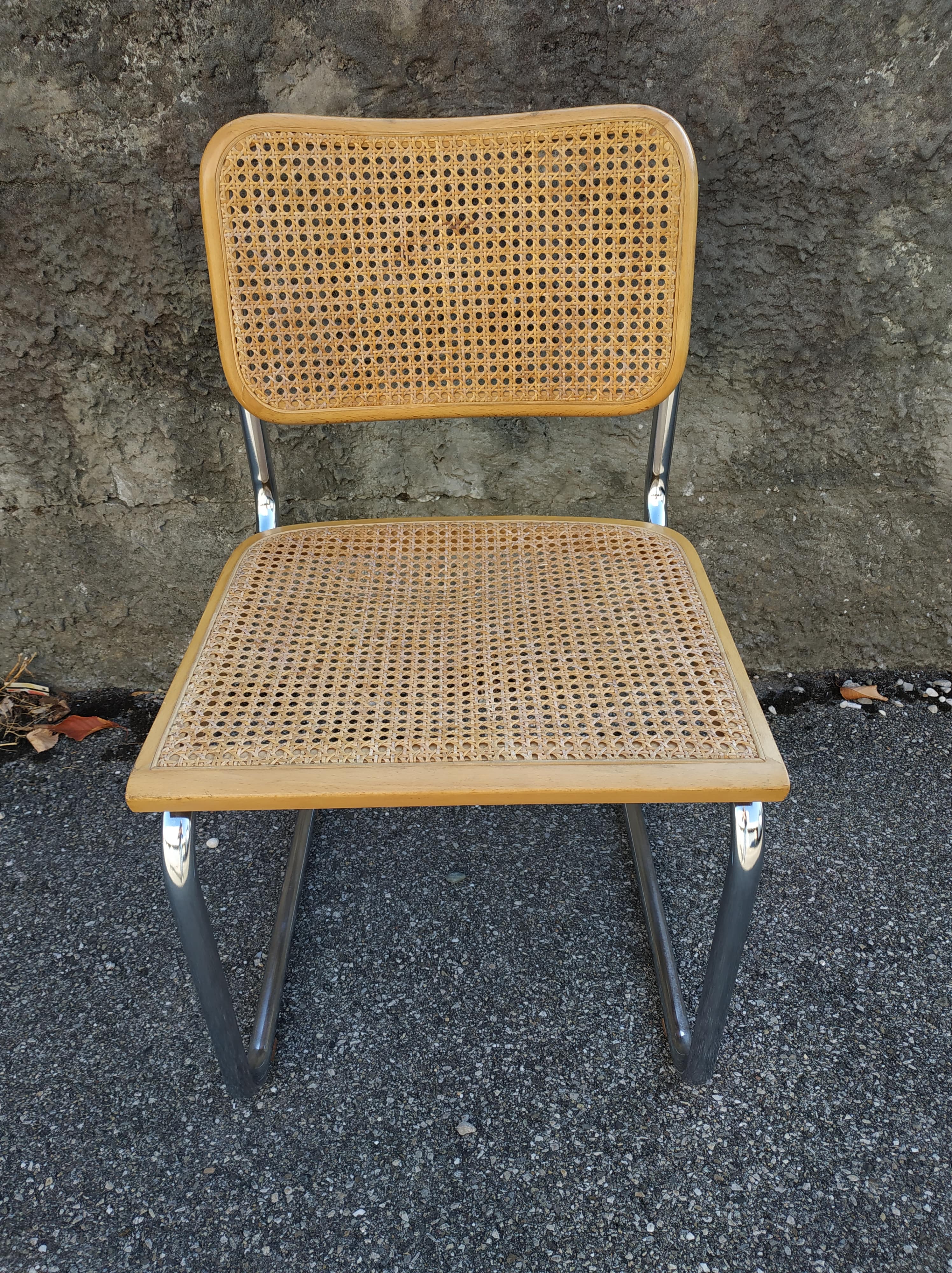 Year Chair vintage 1970