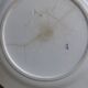 Flat round dish in pink iron earth Earthenware from Onnaing