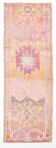 Pink & Orange Oriental Vintage Runner Rug, 101x301Cm