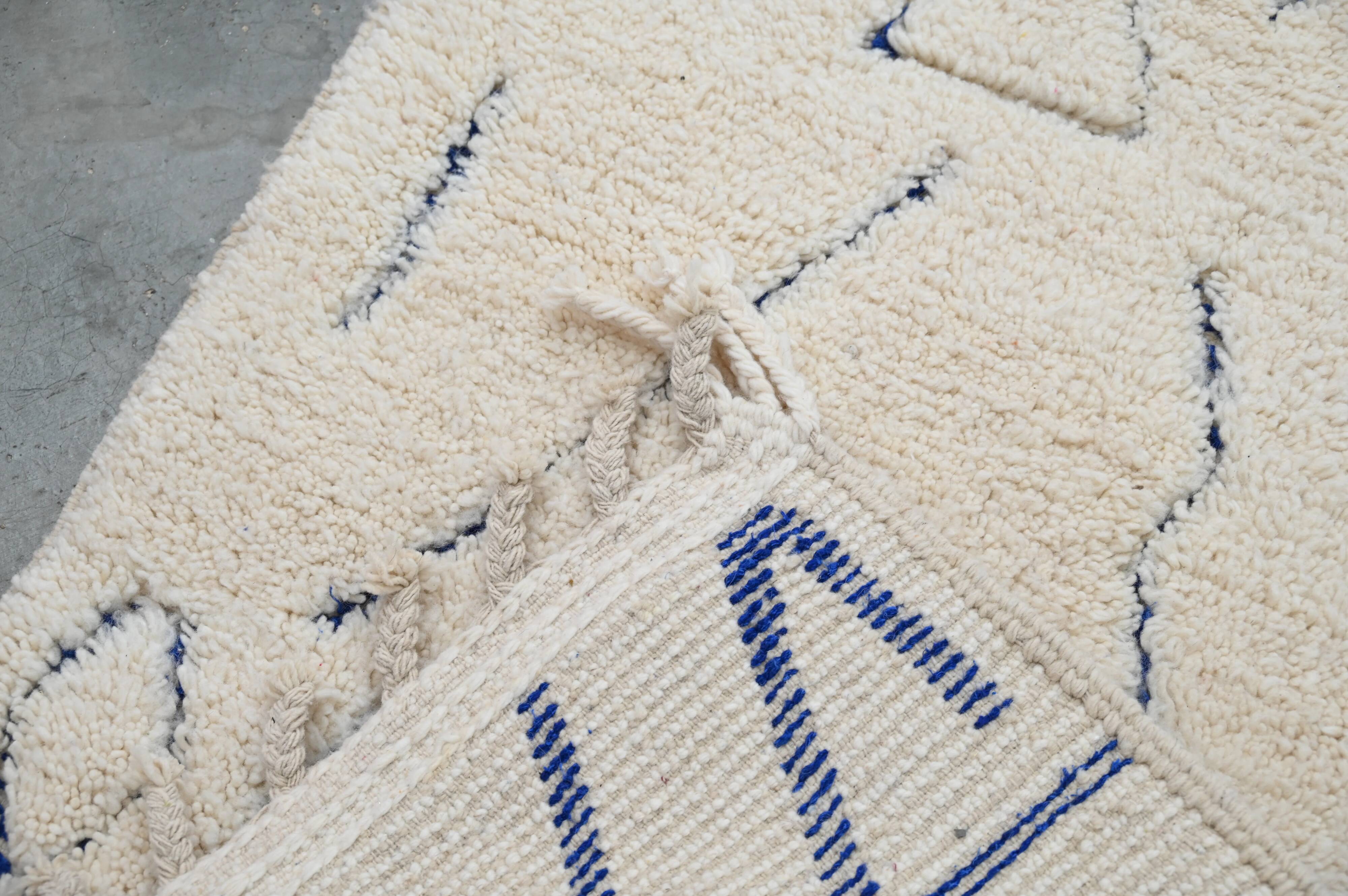 Tapis Beni Ouarain, 295 x 95 cm - R304
