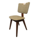 Vintage Teak Dining Chair, Netherlands 1970s