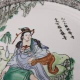 Ancienne assiette en porcelaine de Chine