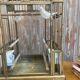 Art Deco birdcage