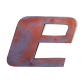 Letter to sign vintage metal 'E '.